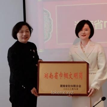 湖南文明创建成果斐然，多地集体个人上榜全国殊荣